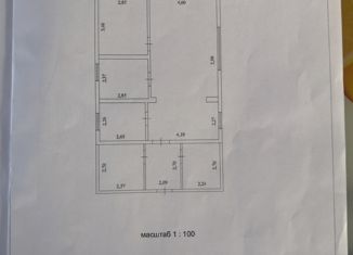 Продам дом, 79.9 м2, Ивдель, Пионерская улица, 10А