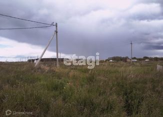 Продаю участок, 6.2 сот., село Ребровка, Кипарисовая улица