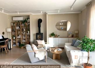 Продаю дом, 160 м2, деревня Козенки, деревня Козенки, 109