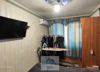Продаю 3-комнатную квартиру, 58.7 м2, Тында, улица Красная Пресня, 36