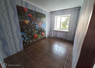 Продажа трехкомнатной квартиры, 55.2 м2, Кемеровская область, проспект Шахтёров, 61
