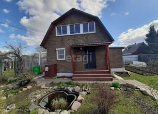 Продам дом, 50 м2, СНТ Коммунальник