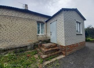 Продажа 2-комнатной квартиры, 26.6 м2, Белгородская область, Пролетарская улица, 34
