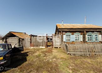 Дом на продажу, 36.2 м2, село Песчано-Коледино