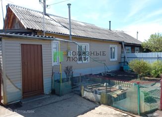 Дом на продажу, 48.7 м2, село Лесниково, Зелёная улица, 5