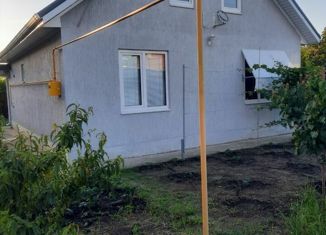 Продажа дома, 116.7 м2, посёлок Знаменский, Вишнёвая улица, 150