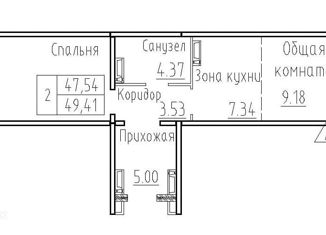 Продается 2-комнатная квартира, 49.4 м2, посёлок Элитный, Венская улица, 12