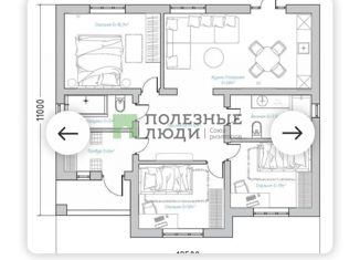 Продам дом, 98 м2, село Ямное, переулок Куйбышева
