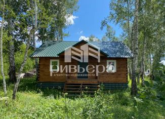 Дом на продажу, 75 м2, Экопосёлок-парк Сибирские просторы