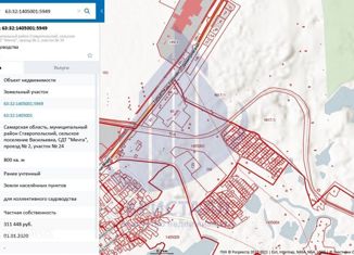 Продаю земельный участок, 8 сот., село Васильевка, 2-й проезд, 22