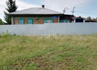 Продаю дом, 46.9 м2, Кемеровская область