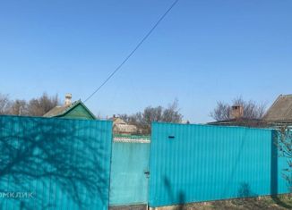 Продажа земельного участка, 6 сот., Сальск, площадь Ленина