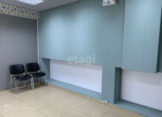 Продам офис, 16 м2, Тюмень, улица Некрасова, 10