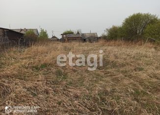 Продам дом, 20 м2, село Бутка, улица Свердлова, 15/1