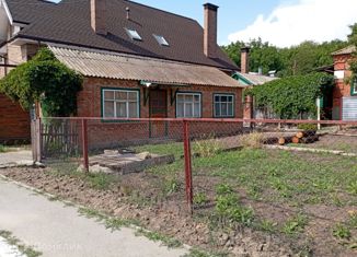 Продам дом, 54.1 м2, Ростовская область, Набережная улица, 94