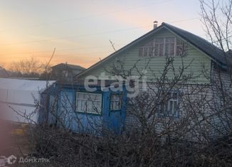 Дом на продажу, 21 м2, Брянск