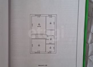 Продается дом, 141 м2, поселок Тургояк, улица Карла Маркса, 65А