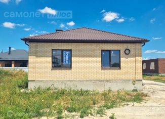 Продажа дома, 75 м2, Краснодарский край