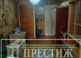 Продается двухкомнатная квартира, 44.5 м2, Ивановская область, Васильевская улица, 86