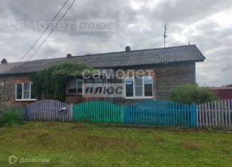 Продается дом, 81.4 м2, поселок Красногвардейский, улица Кирова