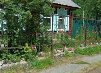 Продается дом, 46.6 м2, село Просвет