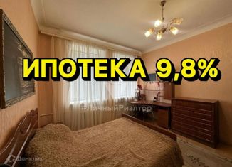 Продажа 3-ком. квартиры, 68.5 м2, Скопин, улица Ленина, 14