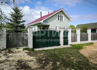 Продается дом, 130 м2, деревня Малинино, Южная улица