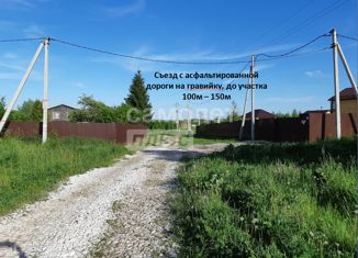 Продаю земельный участок, 15 сот., Нижегородская область, Лесной переулок