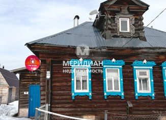 Продажа дома, 38.5 м2, деревня Опалиха