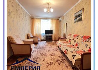 Продам двухкомнатную квартиру, 45.5 м2, Новокубанск, Ленинградская улица, 30