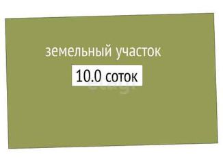 Продается участок, 10 сот., село Новокаменка, улица Успеха, 68