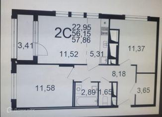 Продаю 2-комнатную квартиру, 57.9 м2, Рязань, улица Зубковой, 27к6, ЖК Пожарский