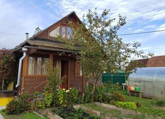 Продаю дом, 56 м2, село Сарафоново, село Сарафоново, 32