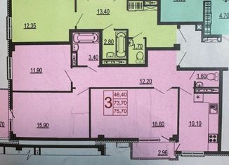 3-ком. квартира на продажу, 75 м2, Краснодар, ЖК Европа-Сити, Античная улица, 3