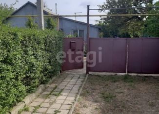 Продажа дома, 78.5 м2, село Славянское