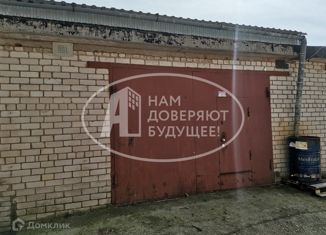 Продается гараж, 40 м2, Добрянка, улица Радищева, 48