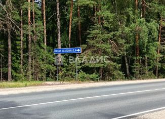 Продаю земельный участок, 30 сот., деревня Малая Козловка