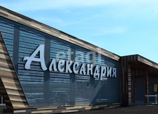 Продается участок, 12.2 сот., коттеджный поселок Александрия, Восемнадцатая улица, 7