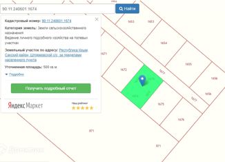 Продам участок, 5 сот., село Штормовое