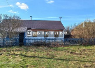 Продам дом, 33 м2, деревня Зеленево, деревня Зеленево, 28