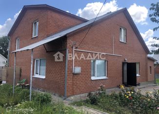 Дом на продажу, 175 м2, Белгород, улица Лиманского, 1