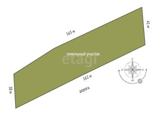 Земельный участок на продажу, 62.3 сот., Зуйское сельское поселение, А-291, 183-й километр