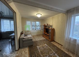 Продаю 1-ком. квартиру, 30.6 м2, Курган, улица Гоголя, 123