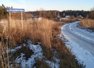 Продается участок, 20 сот., деревня Владимировка