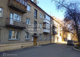 Продам 3-комнатную квартиру, 53.6 м2, Новосибирск, улица Марии Ульяновой, 20А, Первомайский район