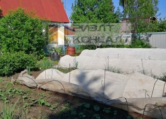 Дом на продажу, 20 м2, СНТ Автомобилист, 17-я аллея