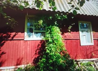 Продаю дом, 36.63 м2, Малоярославец, Комсомольская улица, 2/25