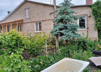 Продажа дома, 91.6 м2, село Загородный, Фестивальная улица, 5А