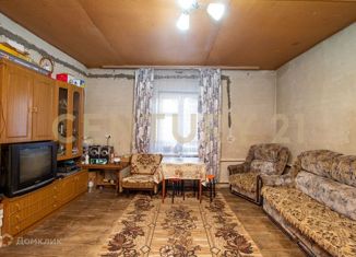 Продажа дома, 102 м2, Ульяновская область, Водопроводная улица, 57А