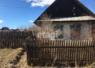 Продается дом, 22.9 м2, посёлок городского типа Магнитка